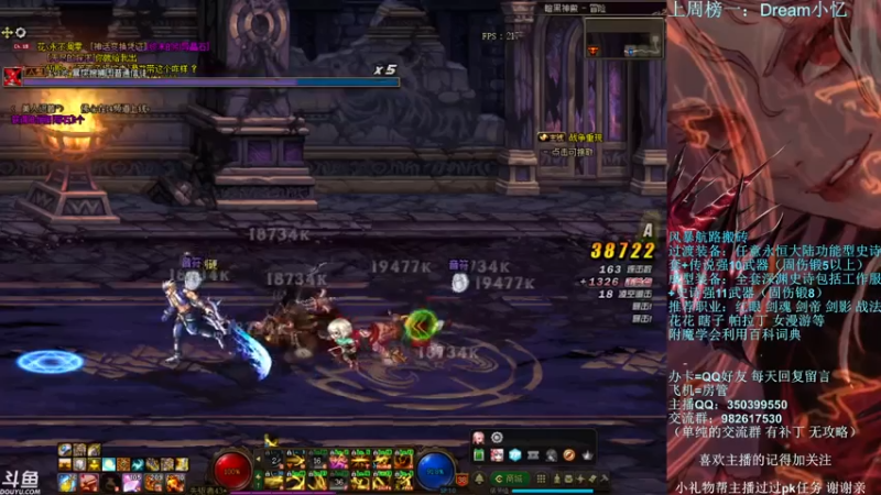 【2021-07-19 22点场】宁宁是一只魔剑：宁宁的搬砖聊天室