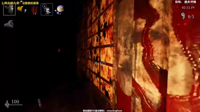 【2021-07-19 14点场】肖像画啊：下饭主播在线喂饭！