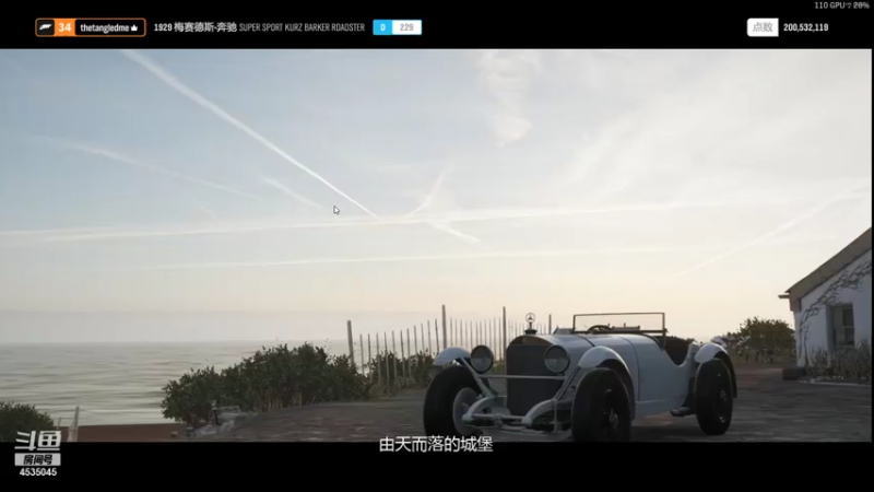 【2021-07-19 09点场】惜如煙：烟少：等待12点开服 持续冲榜