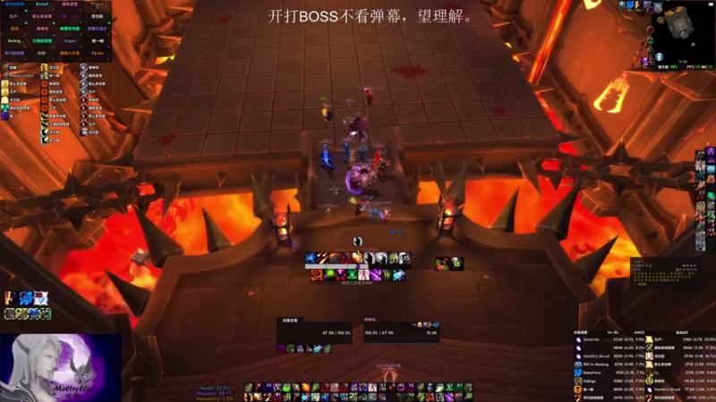 【2021-07-17 13点场】EmiyaKiritsugu：RWF: Day 3 顶级折磨的开始