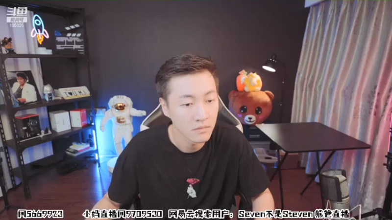 【2021-07-20 19点场】赛文柒Seven：周二快乐（杭州）