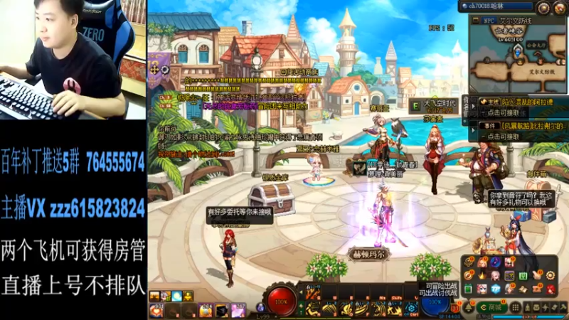 【2021-07-19 22点场】红眼百年：日常上分，擂台双杀，无伤