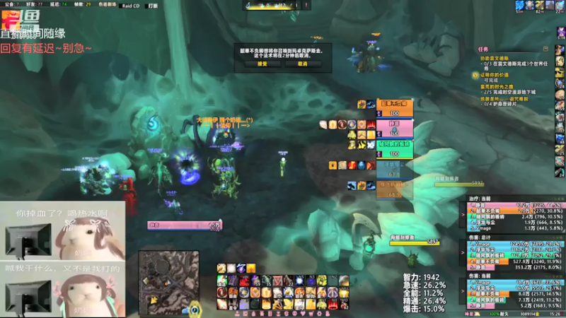 【2021-07-18 15点场】朝秦暮楚楚：朝秦暮楚楚