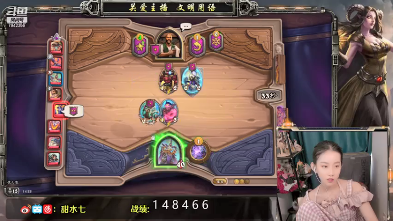 【2021-07-16 14点场】甜水七：鲍勃我来找你玩咯