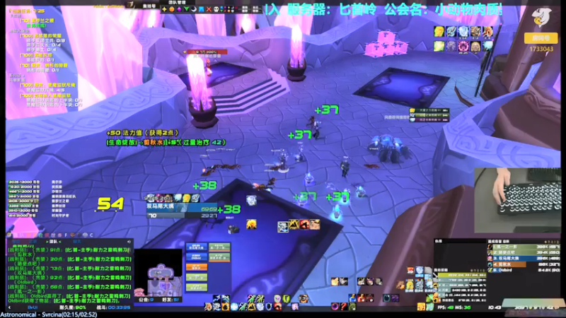 【2021-07-19 10点场】元气少女洞洞拐：【匕首岭】做日常练小号（奶德/增强萨）