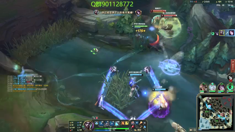 【2021-07-11 13点场】浅浅Ekko：一万7千把中单艾克教学