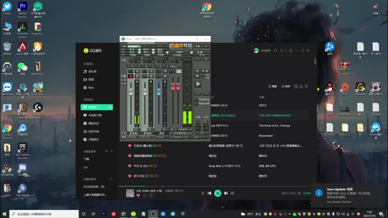 【2021-07-16 07点场】K118吗：K118：亚服4400 懂？