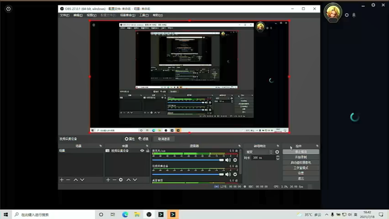【2021-07-18 18点场】一直没有昵称的鱼：主机游戏系列，随缘选个游戏玩