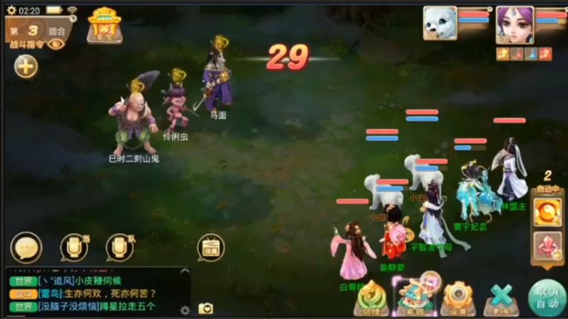 【2021-07-18 02点场】用户52228468：去新区玩玩
