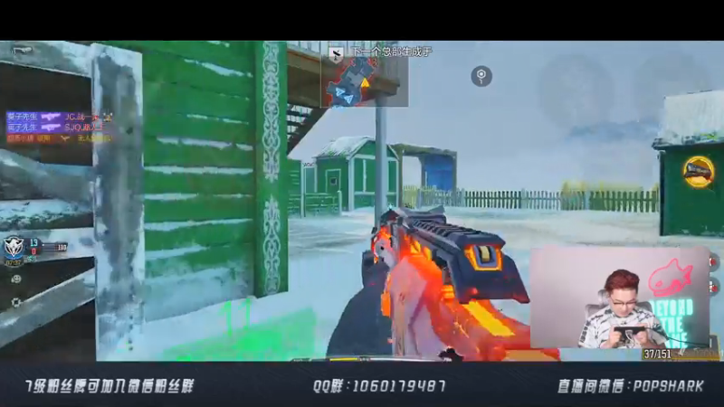 【2021-07-20 01点场】皮皮鲨FPS：各位家人晚上好