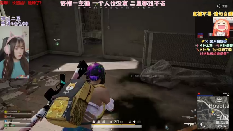 【2021-07-20 12点场】王艺琳OvO：❤️有车位❤️山东妹子在线挨揍