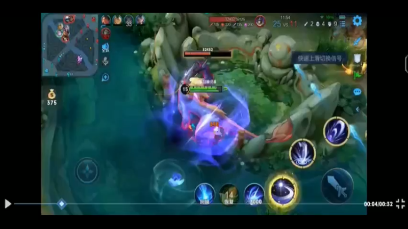 细节露娜1v4