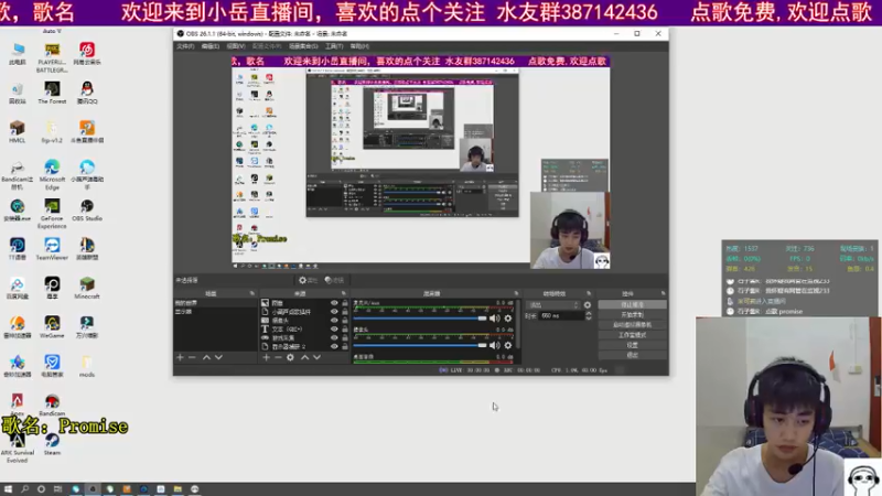 【2021-07-19 21点场】小岳哟：[小岳]一个方块的空岛