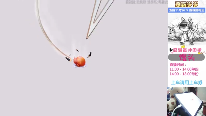 【2021-07-20 12点场】恶霸岁岁：【自闭城单四】不跳主楼你打什么自闭城？