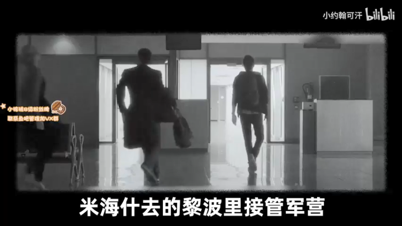 【2021-07-20 10点场】sakira丶hao：能持续当多久的健康哥呢？