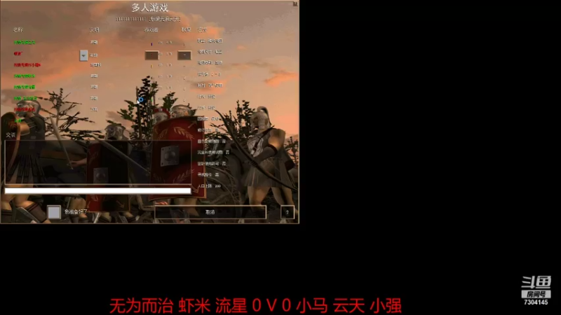 【2021-07-20 20点场】嚎狼573：那年的往事