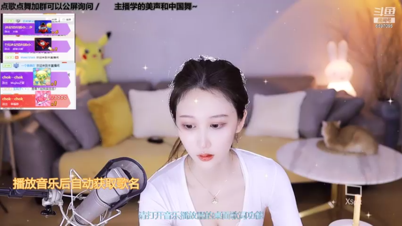 【2021-07-19 22点场】阿让让丶：过个三星好难啊。。。
