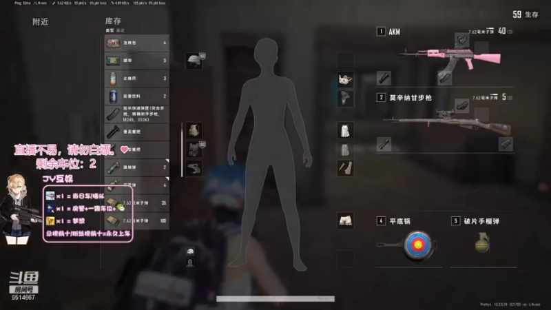 【2021-07-11 22点场】偶尔高冷雪OvO：【雪】咦，新地图？
