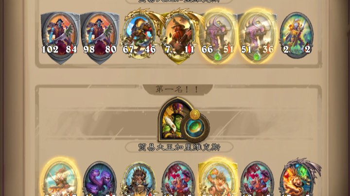 快来看呐