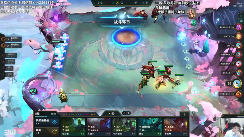 【2021-07-16 18点场】懵逼的小懵逼：被迫失眠不如主动熬夜