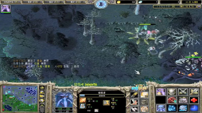 【2021-07-20 21点场】肖璐s：巅峰对黑。