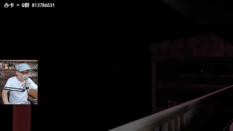 【2021-07-20 11点场】琼斯小卫：这个游戏好吓人~胆小勿入