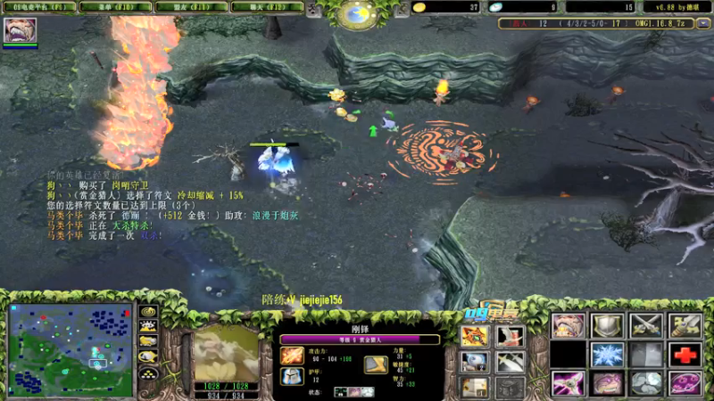 【2021-07-20 19点场】肖璐s：巅峰对黑。