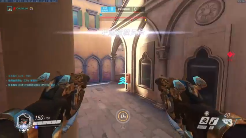 【2021-07-20 19点场】杀杀杀人哥：杀人哥：白给猎空。