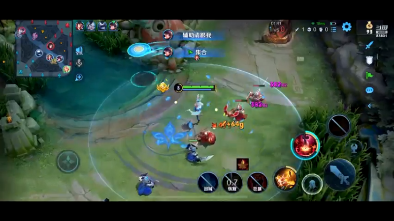 【2021-07-15 22点场】深圳DYG易峥：巅峰永无止境！！