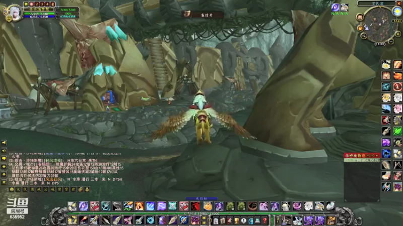 【2021-07-20 11点场】兴兴的梦想：火锤-一天天的磨！635952