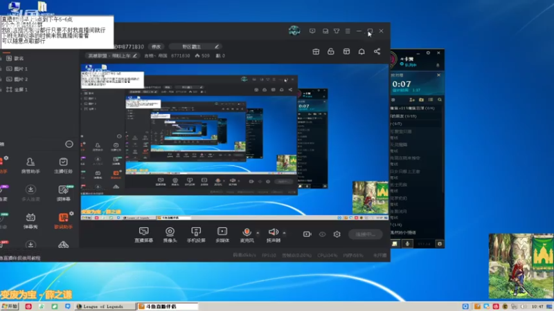【2021-07-20 10点场】吉格丶帝国：追人亚索匹配中8771830
