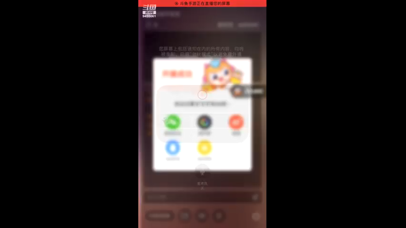 【2021-07-16 18点场】BGM杰克：雀圣的我回来了(包教包会)