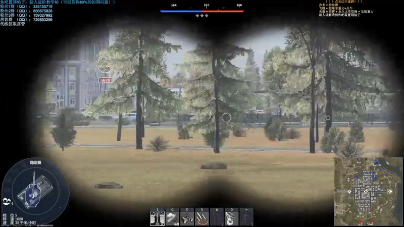 【2021-07-17 20点场】战争雷霆老铁：【战争雷霆】空陆一体仿真战争网游