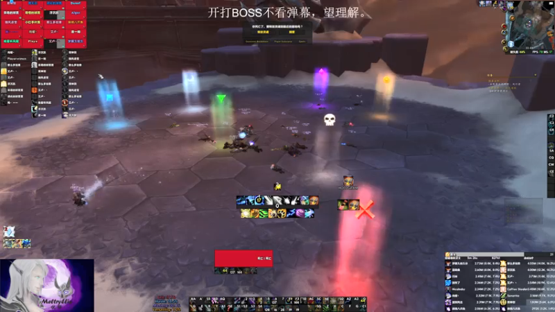 【2021-07-20 03点场】EmiyaKiritsugu：RWF: Day 5 希望今天是折磨终结