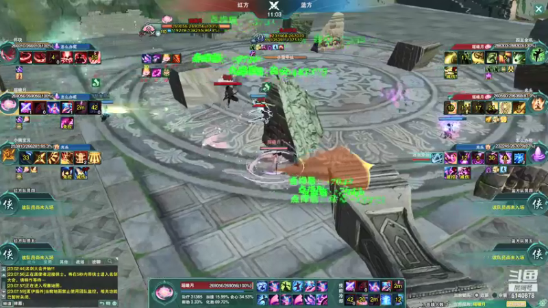 【2021-07-19 23点场】君且莫惜：练习服对练一会