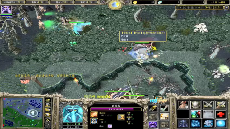 【2021-07-19 21点场】肖璐s：晚上6点来对黑，