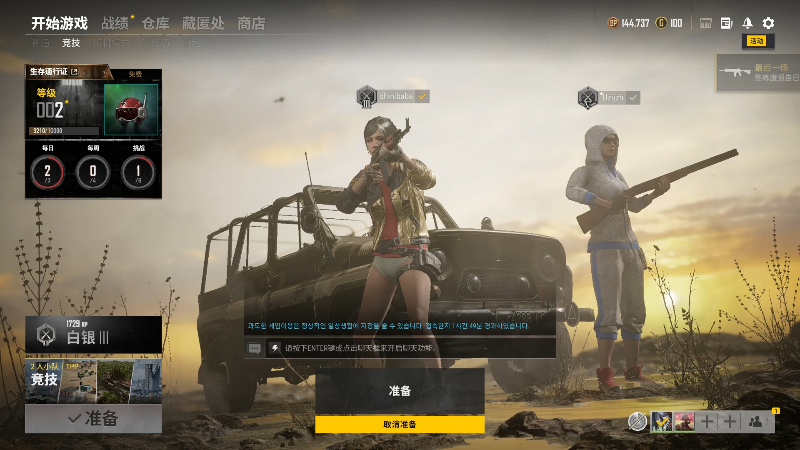 【DOTA2】斗帝Yang的精彩时刻 20210720 20点场