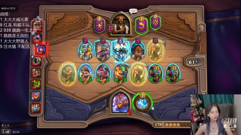 【2021-07-17 20点场】甜水七：一起来看2021TapTap游戏发布会