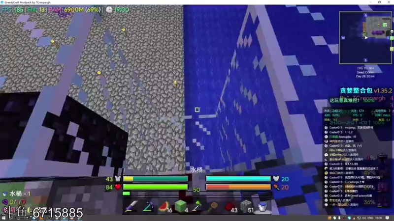 【2021-07-18 19点场】小岳哟：[小岳]石头世界好难a