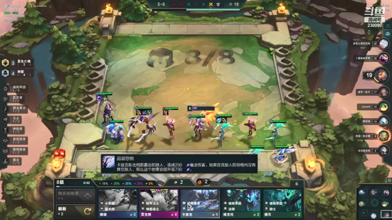 【2021-07-20 21点场】第一神牛丶久久大魔王：对不起 我是个刺客