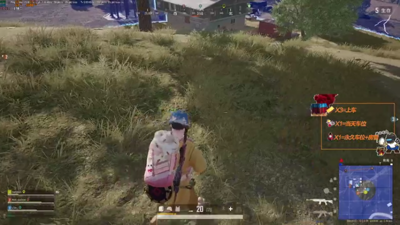 【2021-07-19 16点场】达达达达立立：来！冲起来！！！