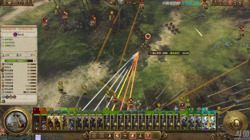 【2021-07-19 17点场】店長推薦OnePunchKen：【店长推荐】秃子主播的中老年直播间