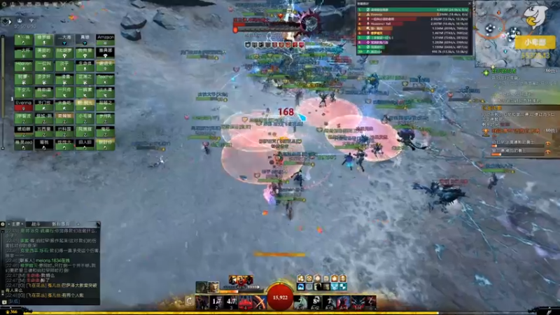 【2021-07-10 22点场】小卑鄙丶iwnl：小卑鄙你哪天能早起啊？