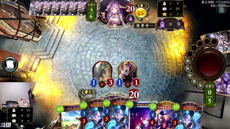 【2021-07-20 01点场】Dogboss：顺其自然 . 826731