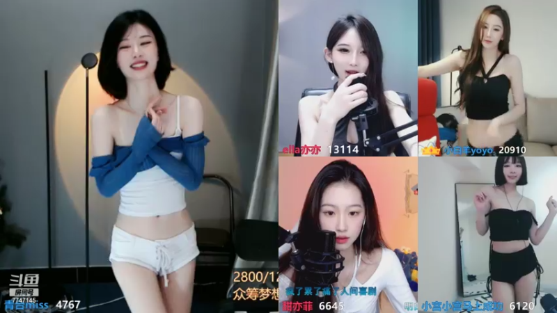 【2021-07-19 22点场】青台miss：只谈人间风月事