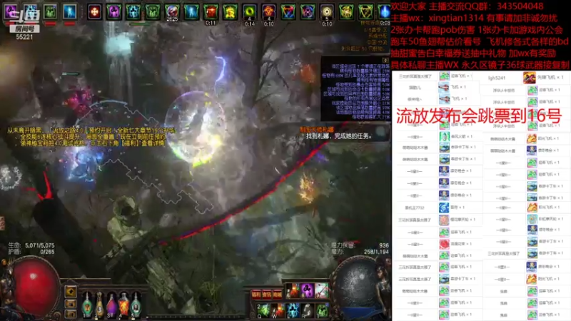 【2021-07-15 22点场】神SM：细心萌新教学 最性价比搭配 欢迎不懂咨询