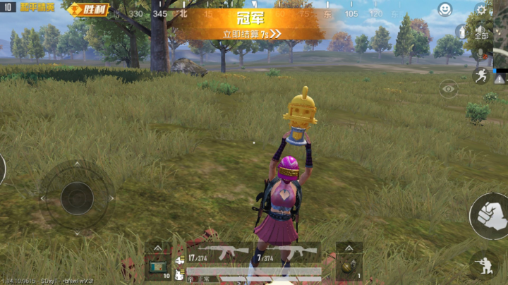盒子精求生之路