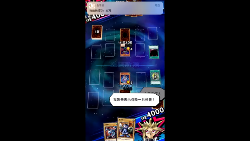 【2021-07-19 17点场】樱桃mike：游戏王喜欢