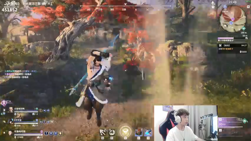 【2021-07-20 00点场】孙老师sss：孙老师”菠萝熏上线“