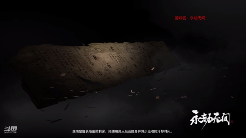 【2021-07-20 11点场】douyu皮小秀：开服辣 冲分冲分